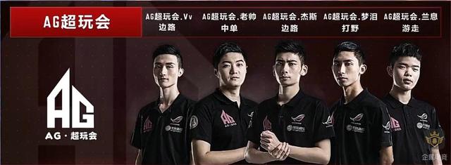 比奧特的並