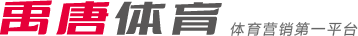 尊重裁判决