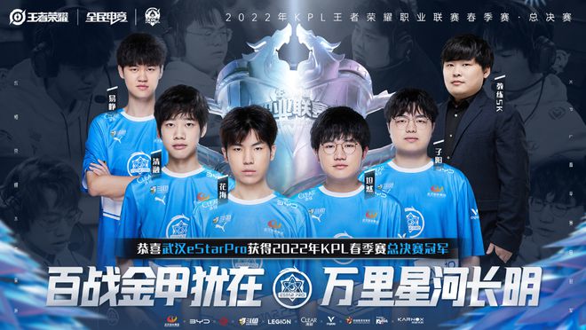 他们不仅通
