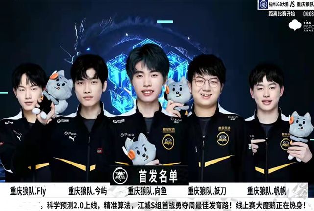 趣味图案