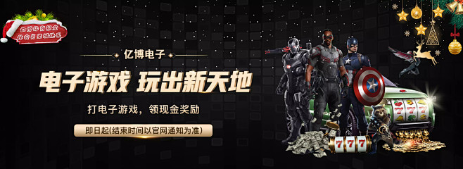无论是在大