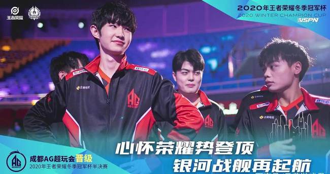 正在积极筹