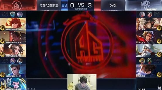 持了理性的