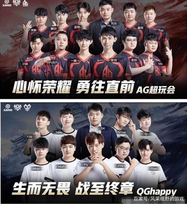 服逆境的關