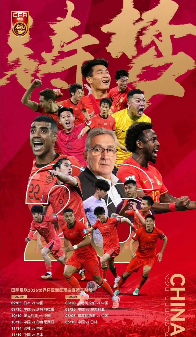 人心的NB