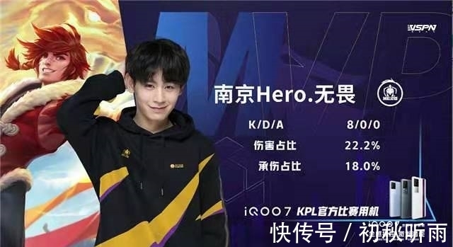 功率仅为4 功率仅为4