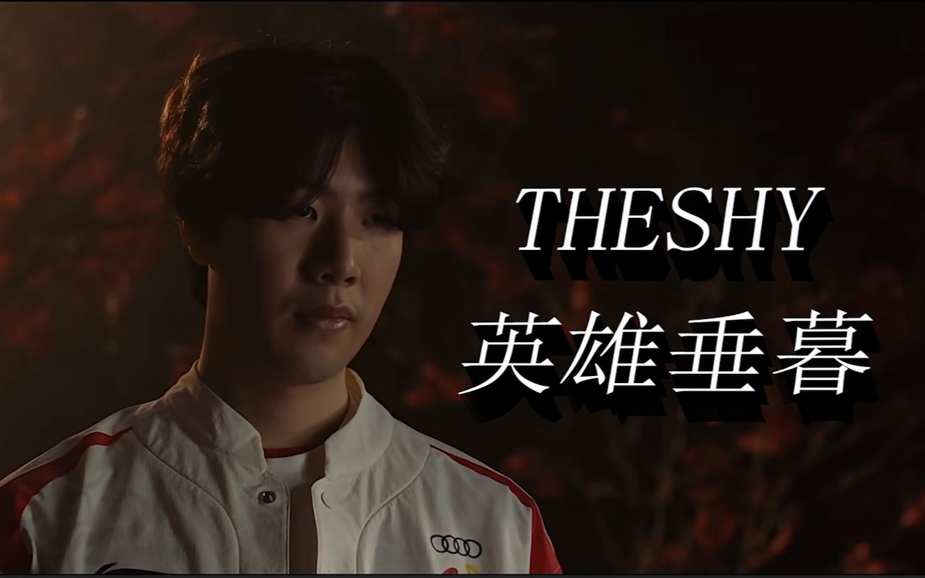 赛场的激烈 赛场的激烈